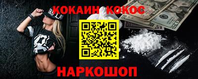 скорость Среднеуральск