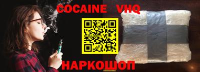 марки lsd Старая Купавна