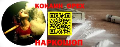 скорость Среднеуральск