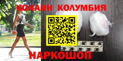 скорость Среднеуральск