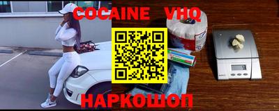 марки lsd Старая Купавна