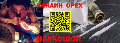 скорость Среднеуральск