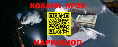 скорость Среднеуральск