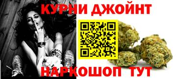 соль курить ск Ставрополь