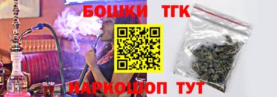 скорость Среднеуральск