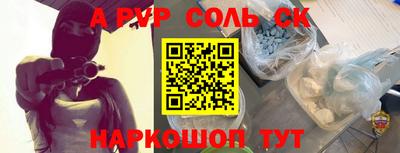 скорость Среднеуральск