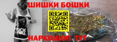 марки lsd Старая Купавна