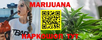 скорость Среднеуральск
