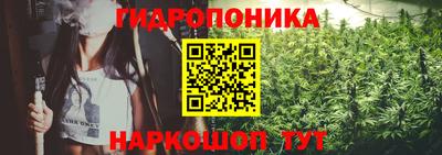 скорость Среднеуральск