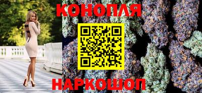 соль курить ск Ставрополь
