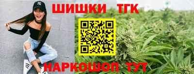 скорость Среднеуральск