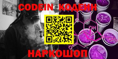 марки lsd Старая Купавна