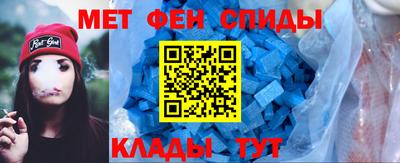 соль курить ск Ставрополь