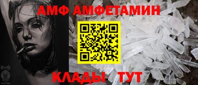 скорость Среднеуральск