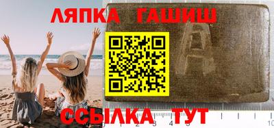 скорость Среднеуральск