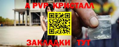 скорость Среднеуральск