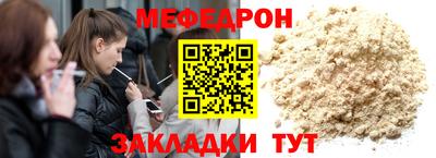 марки lsd Старая Купавна