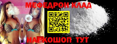 марки lsd Старая Купавна