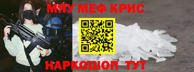 марки lsd Старая Купавна